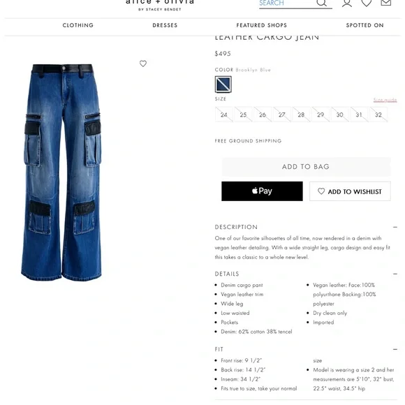 Alice + Olivia Joette Combination Vegan Leather Cargo Jeans - Picture 3 of 15